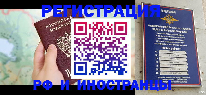 форма 3 в Вятских Полянах